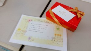 C360_2015-12-22-12-29-22-933